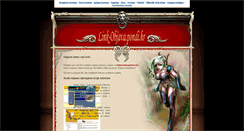 Desktop Screenshot of link-objava.pondi.hr